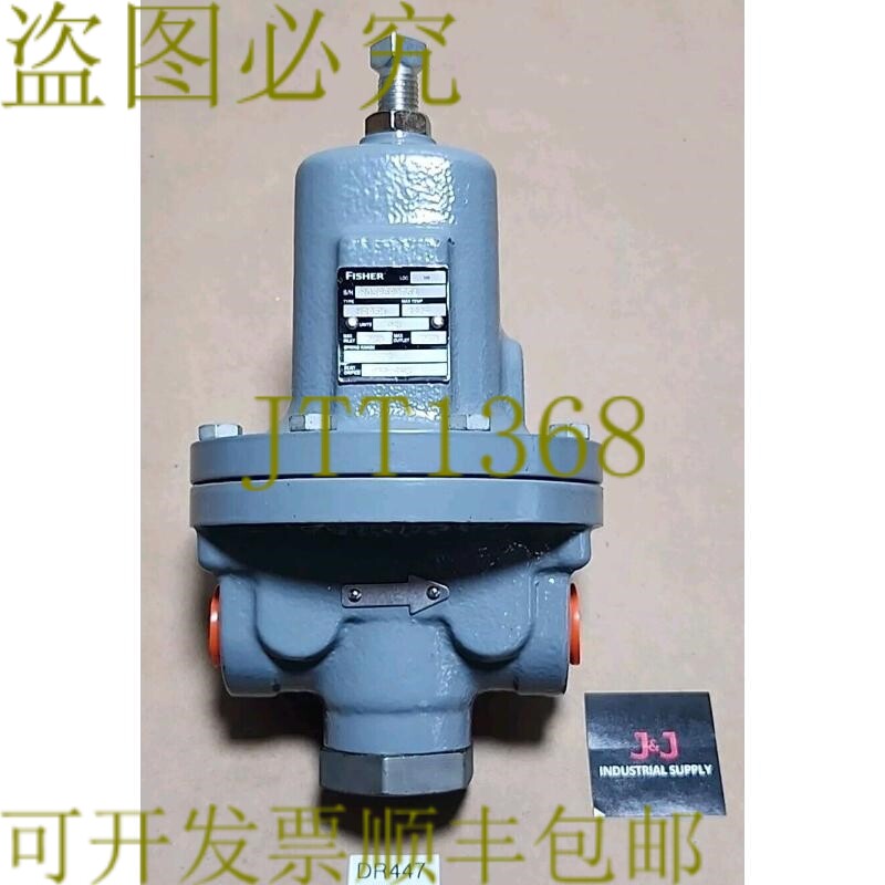 原装供应新  Fisher MR95H 压力调节器 250Psi 25-75 弹簧 NBR/BR