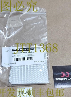 原装供应传感器横幅 26069 BRT-THG-3X3-10 反射式胶带 + ！
