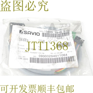 原装供应萨维奥 15699.1849.0/0 15699184900 35323 4011064 墨西