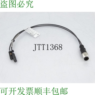 原装 00.3 SA95 235K BMF 供应巴鲁夫