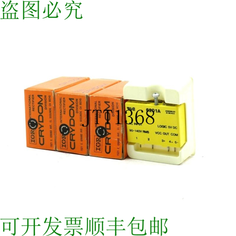 原装供应3  CRYDOM 6201A I/O 模块