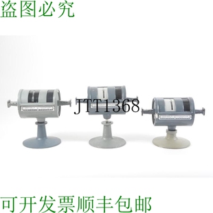 Lote K3825 供应调节衰减器 Como 原装