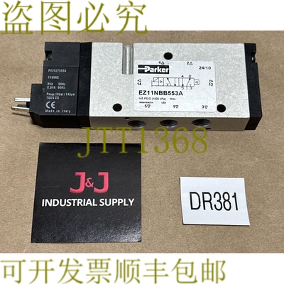 原装供应- Parker EZ11NBB553A 单电磁 Air Ret 2-Pos 145Psig +