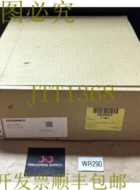 原装供应-康涅克斯VV900-00 821-0099-1R C 9英寸触摸屏操作面板|