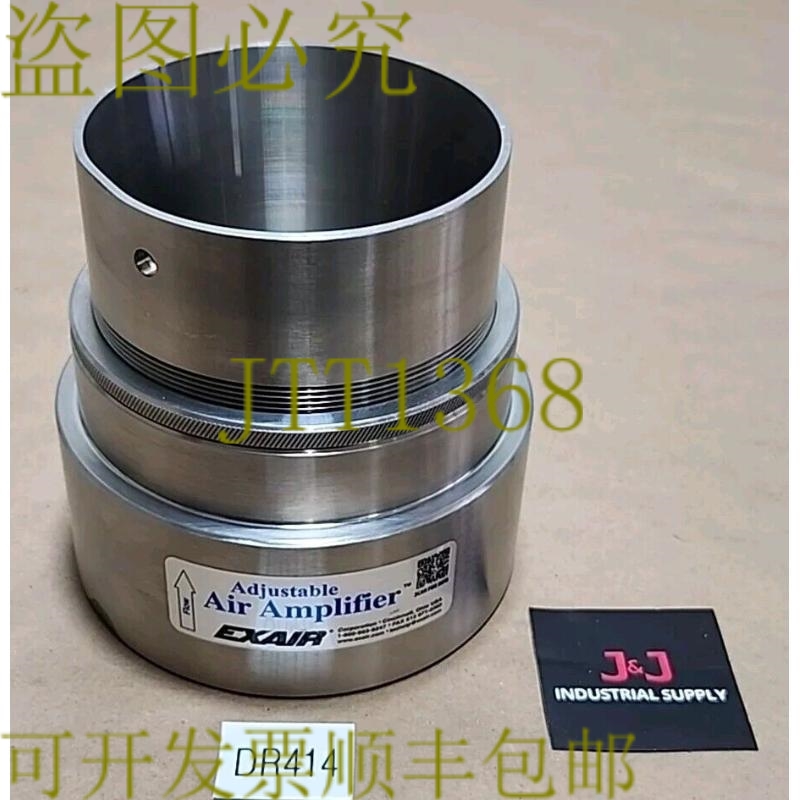 原装供应SURPLUS Exair 4 英寸型号 6034 可调式空气放大器 250Ps