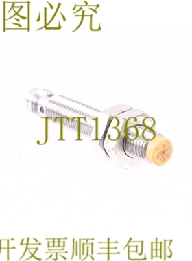 原装供应IFM IE5292