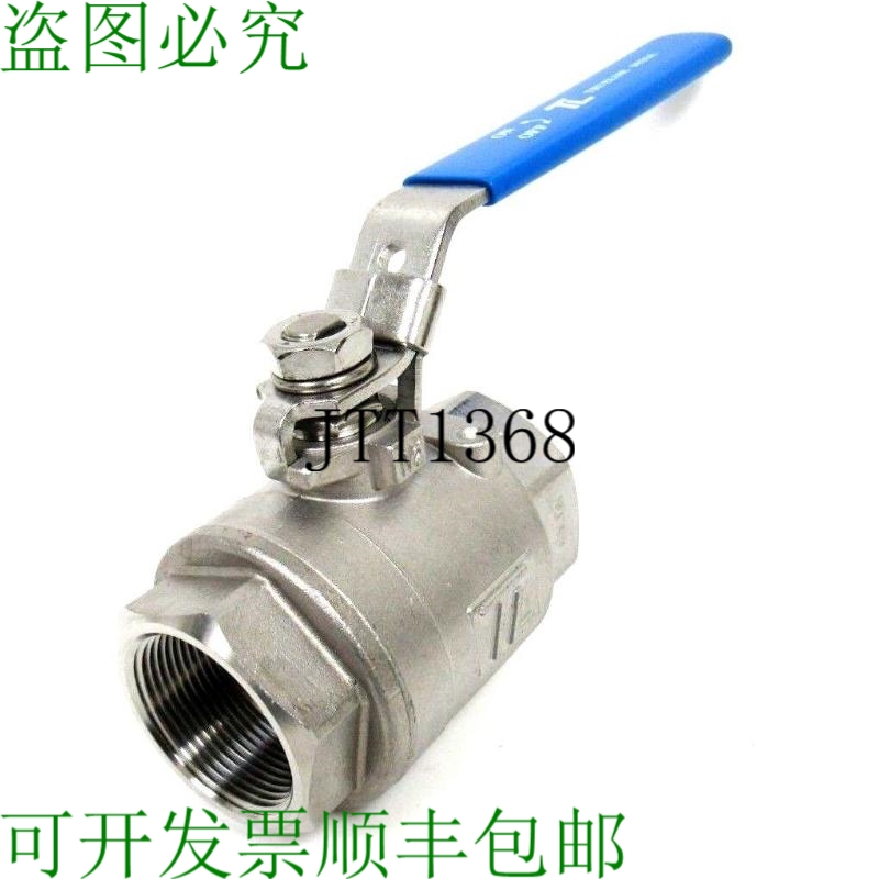 原装供应TRUELINE N620A 球阀 1000-WOG-CF8M 1-1/2