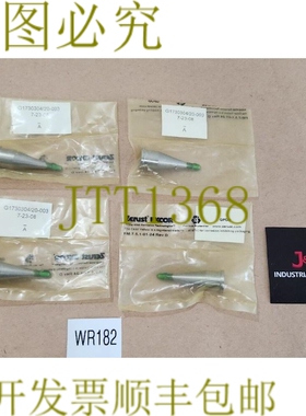 原装供应品牌 [4] Zerust Excor FM-7.5.1-01-24 Rev D G17304/20