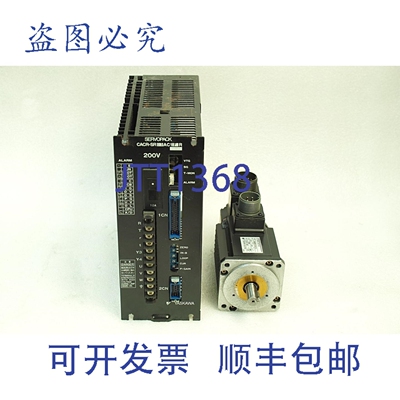 原装供应安川伺服驱动器 CACR-SR03AC1FR，电机 USREM-03CF2K