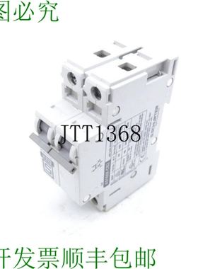 原装供应特 AS168X-CB2H070