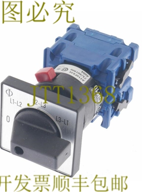 原装供应克劳斯·奈默 CH10 A004 CH10.A004-624.FT2 AT10F834！