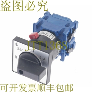 A004 CH10 CH10.A004 624.FT2 原装 AT10F834 供应克劳斯·奈默