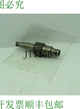 原装供应Angelus Seamer 345L644 SS 主轴和齿轮组件 345L644AH