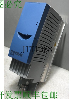 原装供应? NORDAC 511E 变频器 SK 511E-111-340-A / P/N-2757801