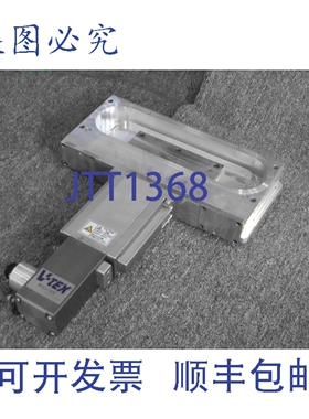 原装供应V-TEX ROLLCAM 气动闸阀，缝隙阀，8英寸，，，
