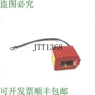 1996M 原装 供应DECCO 91996M 线圈