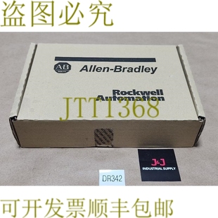 1746 ITB16 输入模块 供应Allen 16Pt Bradley SLC500 原装