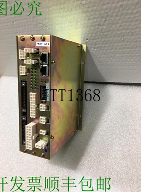 原装供应? DNS SL-2130-CZ 屏幕终端 SM 设备 HLS-MC1A、HLS-MC2