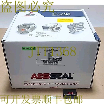 原装供应AesSeal SA 双自 75 毫米 + ！