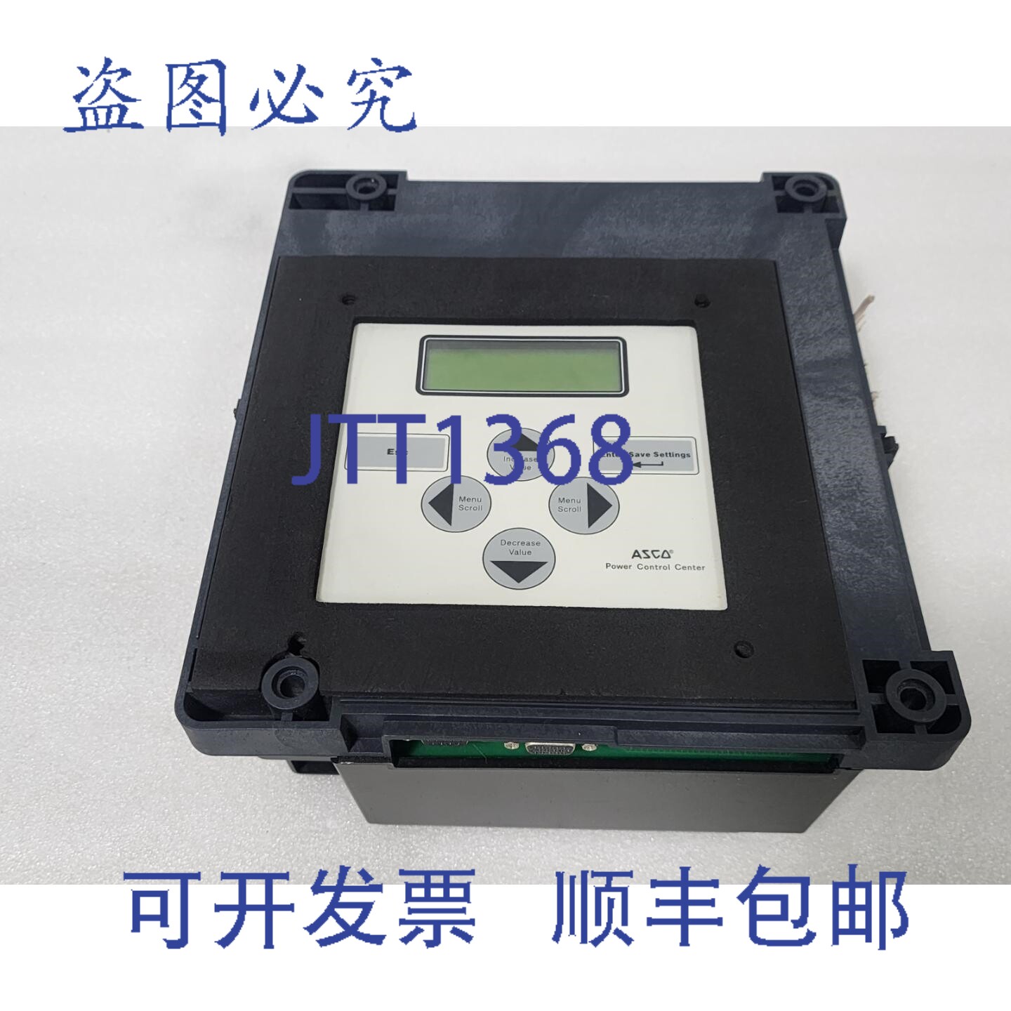 原装供应ASCO 7000系列闭式转换开关 G7ACTSB32000H5X0