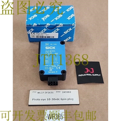 原装供应品牌可爱 WL27-3F2631 照片眼睛 10-30Vdc 6 针哈巴狗 10