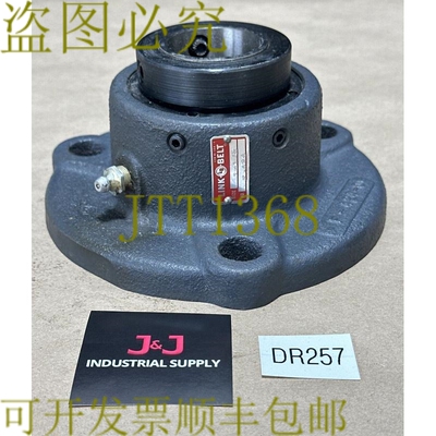 原装供应- Rexnord 链带轴承 F-424 1-1/2 英寸尺寸孔自校准 ????