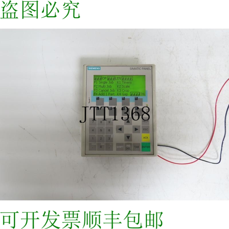 原装供应开关 6AV6 641-0BA11-0AX1 开关 OP77A HMI