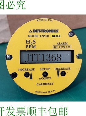 原装供应DET-TRONICS U9500 B2002 REV AB 006265-002 INFINITI