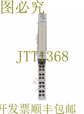 原装供应图尔克 6827012 BL20-4DI-24VDC-P BL204DI24VDCP