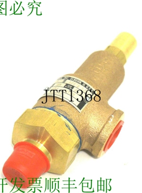 原装供应AQUATROL INC. 69 泄压阀 1/2