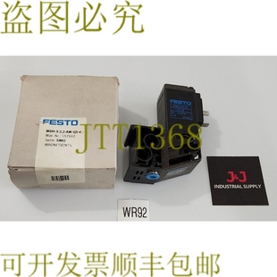 24Vdc MDH 电磁阀 8Bar 原装 供应157592