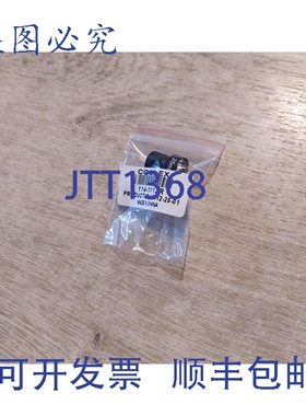 原装供应COGNEX 114-1112R LM12-25-01
