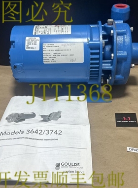 原装供应Goulds 3642 泵 1BF11534 5-3/4 英寸叶轮,尺寸 - 1X1-1/