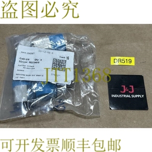 补贴 供应4剩余 不锈钢管接头 世伟洛克 原装