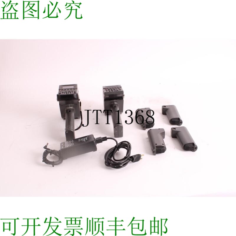 原装供应Monarch Paxar Trayecto Buscador Ultra Lote De 2 Con