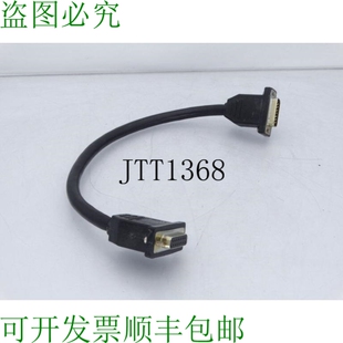 原装 25806 英寸电缆 供应5TI5