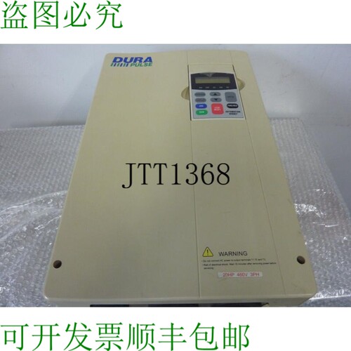 原装供应DURA PULSE GS3-4020AC 电池充电器，380-480V，32A，20