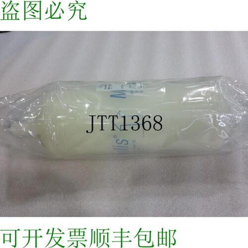 原装供应Mykrolis Intercept Plus M Chem-Line II IHDYM4F