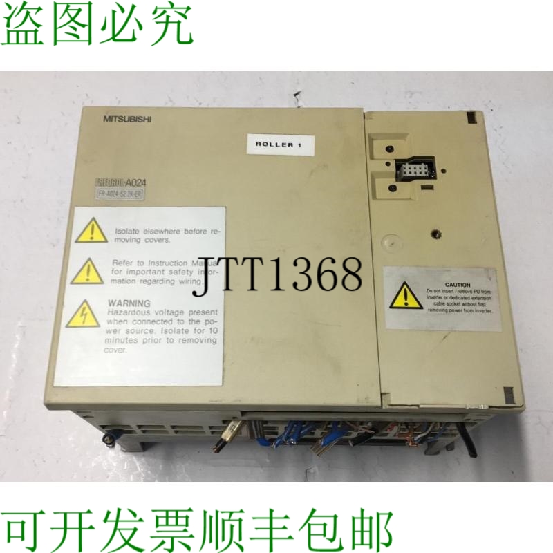 原装供应? 三菱 FR-A024-S2.2K-ER 变频驱动 FR-A024