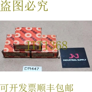 FAG 1204TV 供应剩余 毫米 毫米内径 原装 自连滚珠轴承