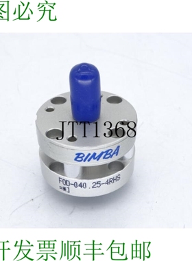 原装供应女孩 FOD-040.25-4RHS