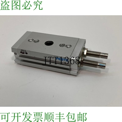 原装供应费斯托 DRRD-16-180-FH-Y9A - 1644389