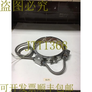 供应IHCO 发 B17569 240V 枪管带加热器1000W 原装