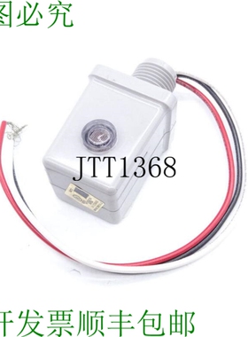 原装供应英特马泰克 K4123C