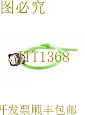 原装供应6FX8002-2DC20 6FX80022DC20切割电缆带插头