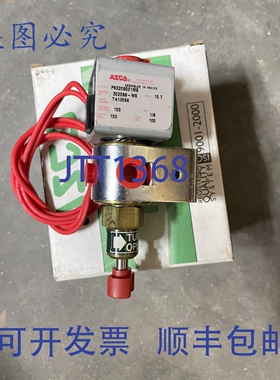 原装 供应ASCO REDHAT 120V 双向 1/8
