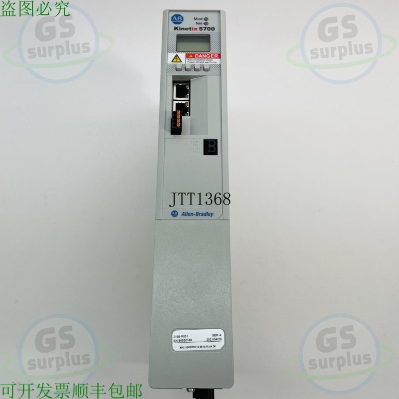 原装供应艾伦·布拉德利 2198-P031 /A Kinetix 5700