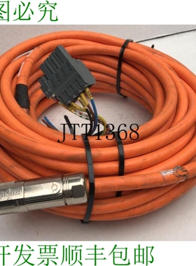 原装供应? B&R ACP P3 电机电缆 15米，1.52，SpeedTec S1 8ECM00