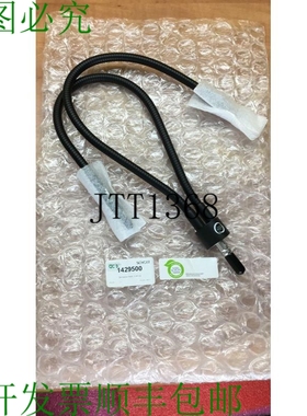 原装供应? Schott Fostec LLC 联系我们 1429400