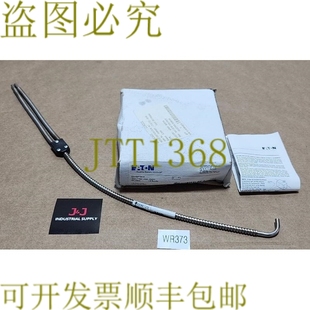 原装 供应E51KF7315玻璃光纤电缆钢制双面1.5英尺